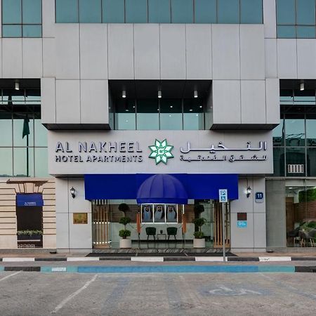 Al Nakheel Hotel Apartments Abu Dzabi Kültér fotó